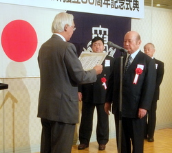 関西大学法律相談所