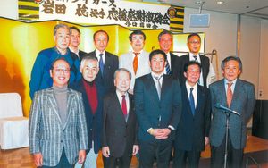 岩田稔選手応援感謝激励会