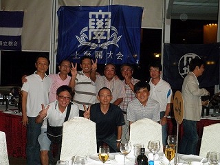 110806_Shanghaikandaikai.jpg