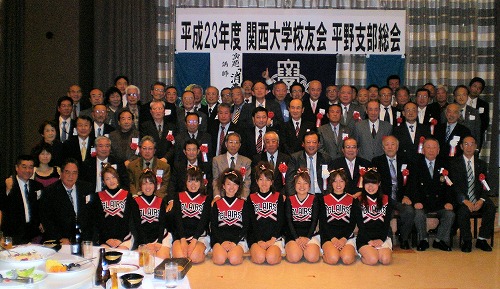 20111119_hirano.jpg