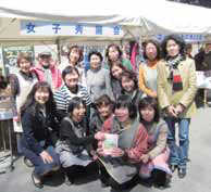 20120408_jyoshishuureikai.jpg