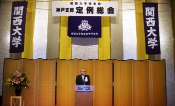 20120622_kobe.JPG