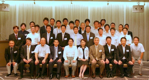 経済人クラブ若手会不動産・建築部会