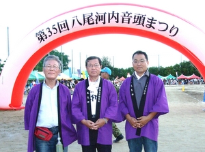 第35回八尾河内音頭まつり