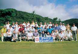 大阪市内支部連合会第5回親睦ゴルフコンペ