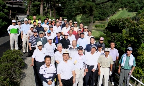 中四国支部対抗親善ゴルフ大会