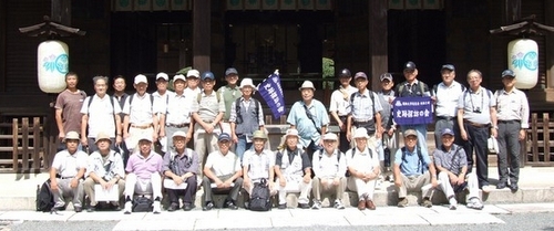 ５支部合同「史跡探訪の会」