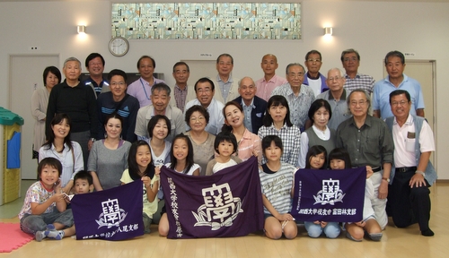 柏原支部・八尾支部・富田林支部