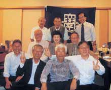 都島・鶴見２支部交流食事会