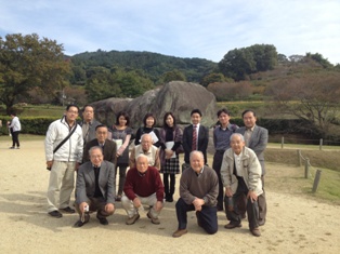 社会保険労務士関大会