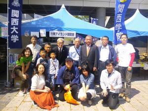 ★機関紙「関大」掲載用　神戸支部20140426.jpgのサムネイル画像