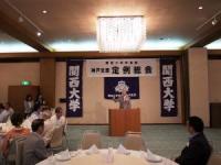 ●R0016292.JPGのサムネイル画像のサムネイル画像