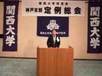 ★R0016297修正.JPGのサムネイル画像のサムネイル画像のサムネイル画像