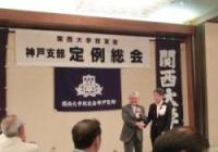 CIMG6558-0.JPGのサムネイル画像のサムネイル画像のサムネイル画像