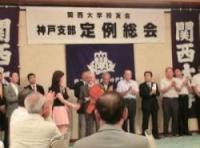 CIMG6560.JPGのサムネイル画像のサムネイル画像のサムネイル画像のサムネイル画像のサムネイル画像