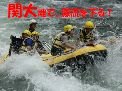 150829_gifu03.png