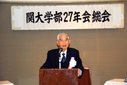 161118_gakubu27nenkai01.JPG