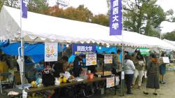 20171028_nishinomiya02.jpg