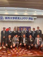 keizaijinclub_20220509_01.jpg