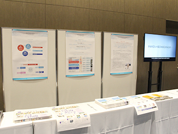 メディカルポリマー