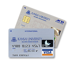 �Z�F�J�[�h