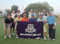 泰国千里会（バンコク）<br />会員が倍増44人に　コンペに女性の参加も