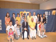 泰国千里会（バンコク）<br />「六代桂文枝襲名披露公演inバンコク」に参加