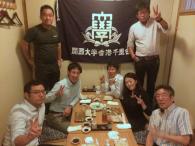 香港千里会<br />久しぶりに7人が集う　関大同窓生の精神を共有