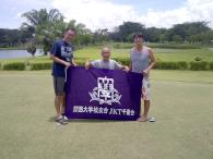ＪＫＴ（ジャカルタ）千里会<br />ゴルフコンペを開催