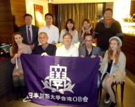 関大台湾OB会<br />台湾OB会との交歓の旅
