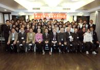 関大台湾OB会<br />関西大学台湾現役留学生・OBOG忘年会