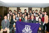 関大台湾OB会<br />李会長が玄奘大学で講演