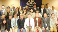 関大台湾OB会<br />第1回例会（新年会）を開催