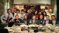 関大台湾ＯＢ会<br />新年会を開催