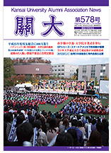 578������25�N11��15����