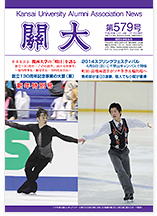 579������26�N1��15����