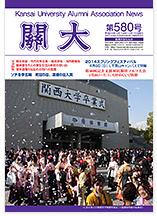 580������26�N3��15����