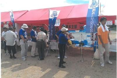 ブース出展-001.jpgのサムネイル画像