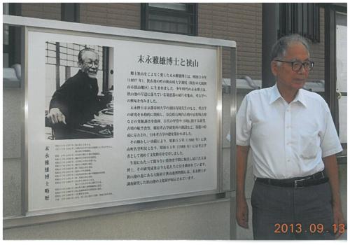 大阪狭山02.jpgのサムネイル画像