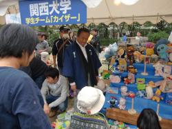 CIMG1080.JPGのサムネイル画像