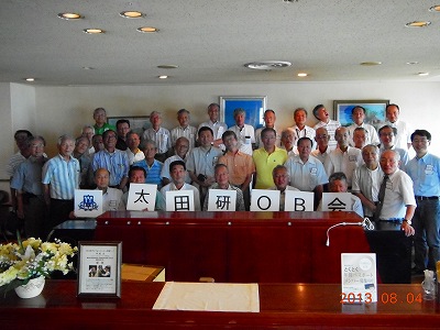 s-済・関大9月号・太田研OB会写真.jpg