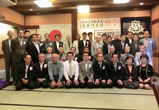 s-済・関大９月号・寝屋川支部総会写真.jpg