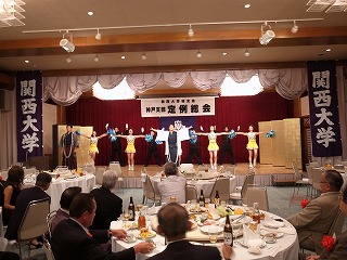 s-神戸支部総会.jpg